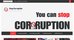 Desktop Screenshot of exposed2013.com